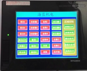 海藍(lán)機(jī)電智能燈光控制，經(jīng)濟(jì)盡心節(jié)能環(huán)保