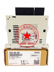 三菱PLC擴(kuò)展模塊FX2N-4DA改為FX3U-4DA，程序需要如何改？