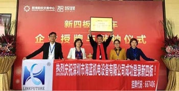 Hello, 四月，三菱電機(jī)匠心獨(dú)運(yùn)，海藍(lán)機(jī)電執(zhí)著創(chuàng)新
