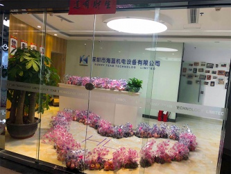 海藍(lán)機(jī)電誠聘銷售精英 名額有限，欲進(jìn)從速！