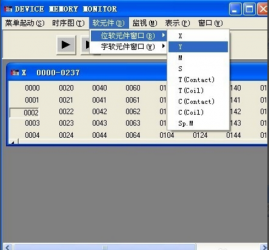 三菱PLC如何編寫(xiě)保持電路？