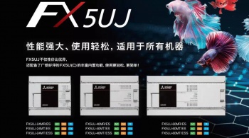 三菱所有系列plc，三菱PLC型號及系列有哪些？