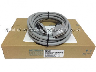 QC50B三菱原裝Q系列5米擴(kuò)展電纜線(xiàn)