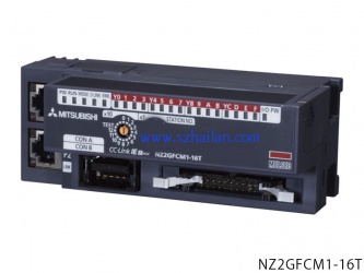NZ2GFCM1-16D |16點 DC24V（漏型）輸入，遠程模塊、MIL連接器、1線式